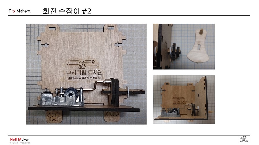 ea52ac88fbf750cfcdd10236ea9a25ce.JPG